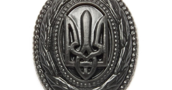 Ukrainian Army Cockade, Ukrainian General Golden Cockade, Silver ...