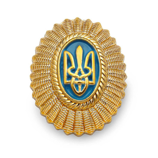 Ukrainian Officer Gold Cockade, Military Cap Badge