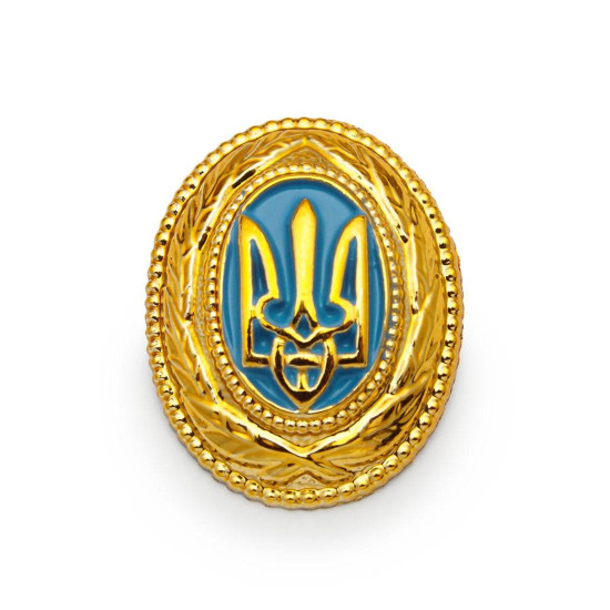 Ukrainian Army Cockade, Ukrainian General Golden Cockade, Silver & Black Military Cockades