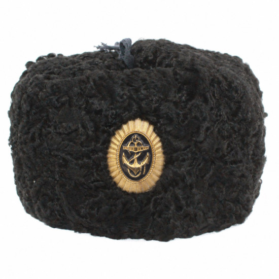 Soviet Naval Admiral Black Astrakhan Fur Leather Ushanka Hat