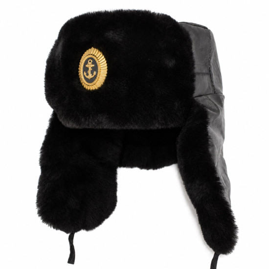 Soviet Navy Captains Black Leather Ushanka Hat