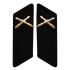 Artillery Collar Tabs  + $10.00 