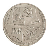 1 Rubel Sowjetische Münze 1987 Große Sozialistische Oktoberrevolution