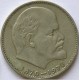 1 rublo ruso 1970 Lenin 100 años aniversario URSS moneda 1 rublo ruso 1970 Lenin 100 años aniversario URSS moneda