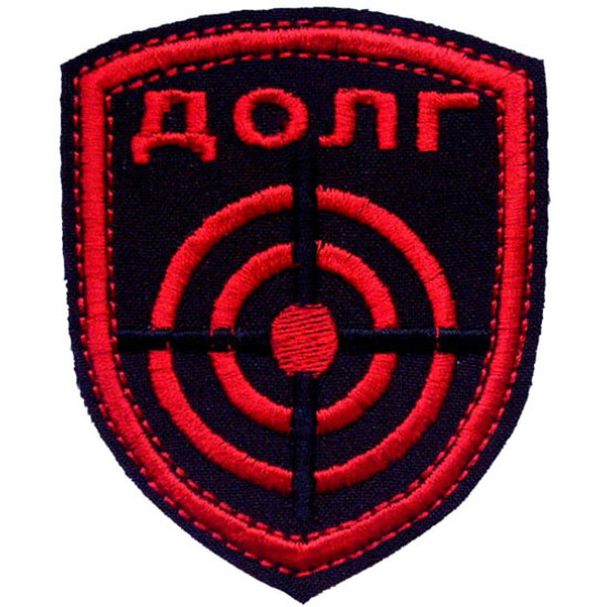 STALKER speciale patch "Dovere" 102 STALKER speciale patch "Dovere" 102