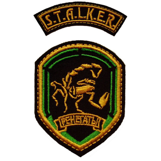 Set di 2 x S.T.A.L.K.E.R. rinnegati patches 103