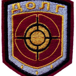 DUTY patch from STALKER 109