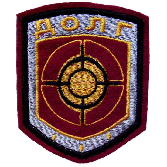 DUTY patch from STALKER 109