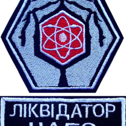 Stazione atomica di Chernobyl liquidatore 2 patch 120