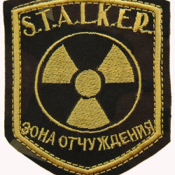 Exclusion Zone STALKER camouflage patch 121