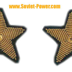 2 Soviet Officer Embroidery  military spun gold USSR Stars Red army shoulder boards