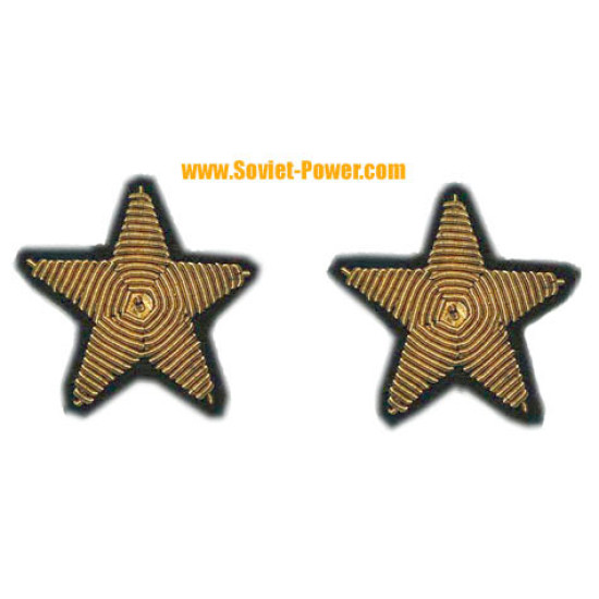 2 oficiales soviéticos bordado militar hilado oro URSS estrellas rojo ejército hombreras