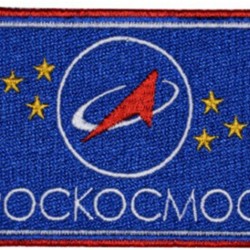 Federal Space Agency Sleeve Patch