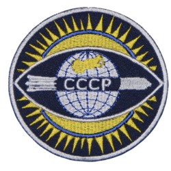 Soviet Space Program Vympel "DIAMOND" Sleeve Patch