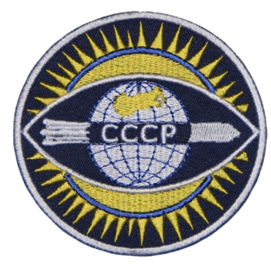 Sowjetisches Weltraumprogramm VYMPEL "Diamond" Ärmelpatch