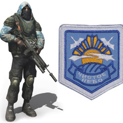 STALKER Clear Sky sleeve patch 105