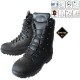 Army Heavy Duty winter leather boots BTK GORE-TEX