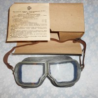 13072019-goggles-200x200h.jpg