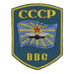 Fuerza aérea soviética CCCP militar VVS BBC Patch