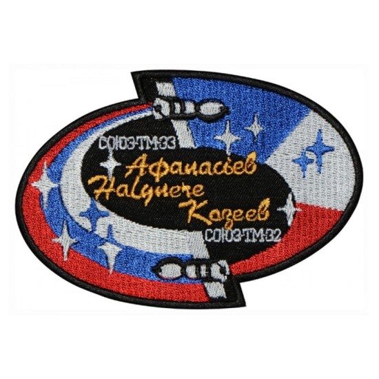 Space Programme Sleeve Patch Soyuz TM 33