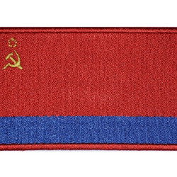 Azerbaijan USSR Flag Embroidered Soviet Union Patch