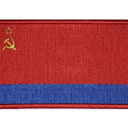 Aserbaidschan UdSSR Flagge gestickt Sowjetunion Patch