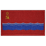 Drapeau estonien URSS Drapeau de la CCCP Patch brodé en Union soviétique