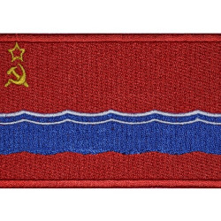 Estonian SSR USSR CCCP Flag Soviet Union Embroidered Patch