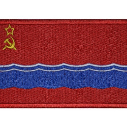 Estnische SSR UdSSR CCCP Flagge Sowjetunion gestickt Patch