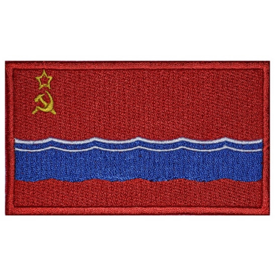 Estonian SSR USSR CCCP Flag Soviet Union Embroidered Patch