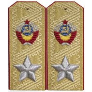 Soviet Marshal USSR parade high rank shoulder Boards