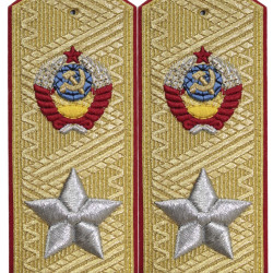 Soviet Marshal USSR parade high rank shoulder Boards