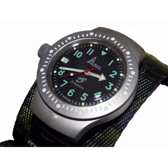 Diver Russian automatic wristwatch Ratnik 6E4-2 100 m