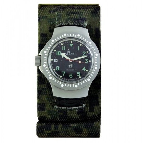 Montre-bracelet automatique amphibie de l'armée russe Ratnik marine 6E4-2 100 m