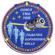 Sojus TMA-16M Russisch gestickte ISS Expedition Roskosmos Space Patch
