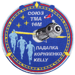 Soyouz TMA-16M Patch brodé russe ISS Expedition Roskosmos Space Patch