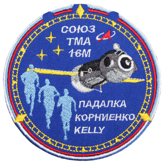 ソユーズTMA-16Mロシア刺繍ISS遠征ロスコスモス宇宙パッチ