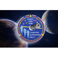 Soyuz TMA-16M Embroidered ISS Expedition Roskosmos Space Patch