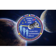 Soyouz TMA-16M Patch brodé russe ISS Expedition Roskosmos Space Patch