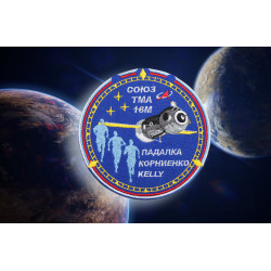 Soyuz TMA-16M Embroidered ISS Expedition Space Patch