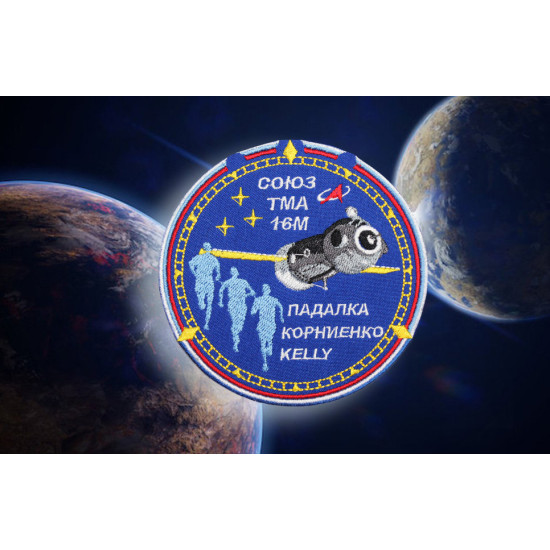 Soyuz TMA-16M Patch spaziale Roskosmos Expedition ricamato russo