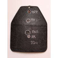 Pair of Bulletproof airsoft protection plates for body armor 6B43 6A class