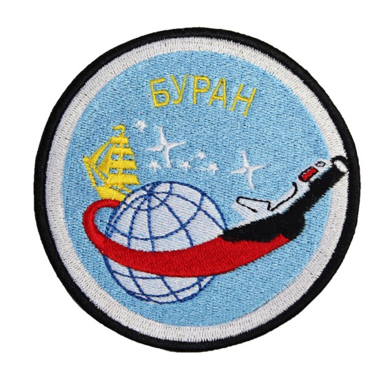Russische Buran Blizzard Raumflugzeugoperation Russische Raumfahrtoperation Gestickter Patch