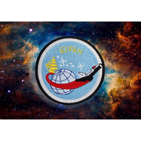 Russische Buran Blizzard Raumflugzeugoperation Russische Raumfahrtoperation Gestickter Patch