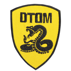 Airsoft Game "DTOM" Don't Tread On me Sew-on Moral Snake patch