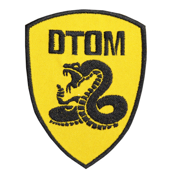 Airsoft-Spiel "DTOM" Tritt nicht auf mich Aufnähen Moral Snake Patch