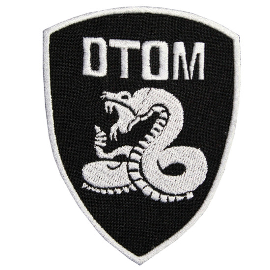 Airsoft Game "DTOM" Don't Tread On me Sew-on Moral Snake patch