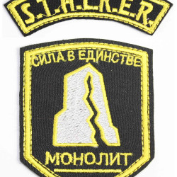 STALKER Monolith set of 2 patches 104