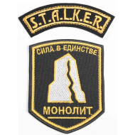 STALKER monolite set di 2 patch 104