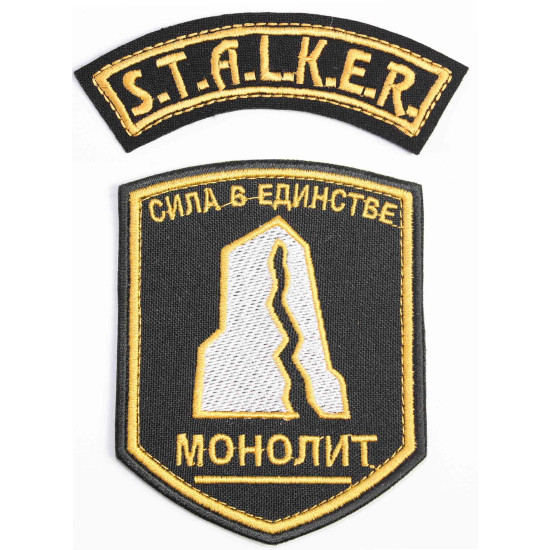 STALKER Monolith set of 2 patches 104